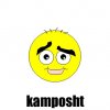 kamposht.jpg