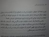 21082012034.JPG