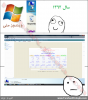 farshadx_rage_103_v24.png