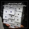 مجله تکنولوژی دیجی‌کالا on Instagram_ _‌ -- بنا بر(JPG).jpg