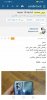Screenshot_20201218_113855_com.android.chrome.jpg