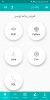 Screenshot_2020-12-24-10-55-43.png