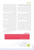 affiliate-newsletter-1-1.jpg