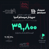 1609931309489.png