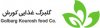شرکت گلبرگ غذایی کوروش.jpg