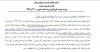 1613476232214.png