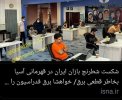 928B937B-A50C-46DF-8B6D-95F1508BFD04.jpeg