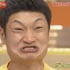 angry_asian_man1_400x400.jpg