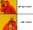 E2Eeqd8X0AQrXiT.jpg