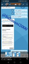 Screenshot_20210606_185934_com.hanista.mobogram.play.jpg