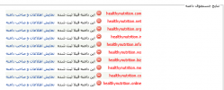 healthynutrition.png healthynutrition.png