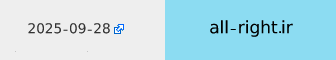 all-right.png all-right.png
