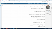 Screenshot (133).png