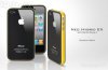 sgp-neo-hybrid-ex-bumper-case-for-iphone-4-yellow-1b284.jpg