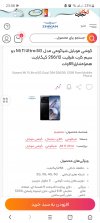 Screenshot_20211015-230844_UC Browser.jpg
