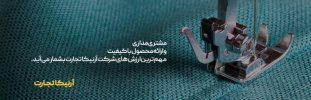 dar-1024x330.jpg