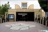 nemayeshgah e beinolmelali 02.jpg
