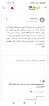 Screenshot_2021-12-12-14-02-59-432_com.android.chrome.jpg