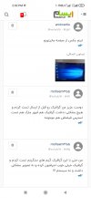 Screenshot_2021-12-12-14-02-38-713_com.android.chrome.jpg