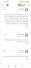 Screenshot_2021-12-12-14-01-36-822_com.android.chrome.jpg