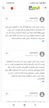 Screenshot_2021-12-12-14-00-59-664_com.android.chrome.jpg