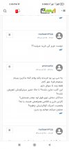 Screenshot_2021-12-12-14-00-04-870_com.android.chrome.jpg