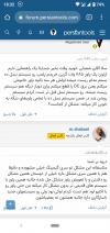 Screenshot_20211212-183226.png
