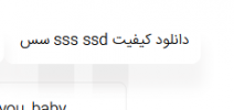 nnnnnn.png
