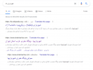 screenshot-www.google.com-2022.02.17-15_02_57.png