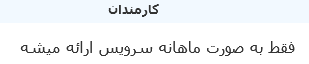1659459535203.png
