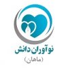 Noavaran Logo.jpg Noavaran Logo.jpg