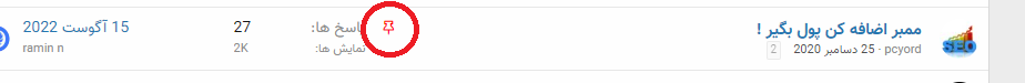 Untitled.png