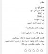 Screenshot_20220905-223552_Chrome.jpg