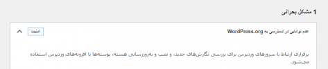 wordpress.PNG