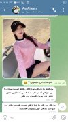 Screenshot_20241.jpg