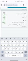 Screenshot_20221203-113450_Chrome.jpg