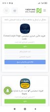 Screenshot_2023-01-13-08-15-44-964_com.android.chrome.jpg Screenshot_2023-01-13-08-15-44-964_com.android.chrome.jpg