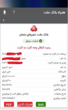 1678982589816.png