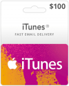 100-itunes-digital-gift-card-email-delivery-2x.png