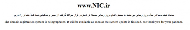 nic.PNG