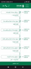 Screenshot_2023-04-13-16-25-11-777_com.android.chrome.jpg