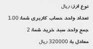 1682410147937.png