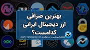 FB Page Banner.jpg