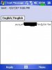 Screen002.jpg