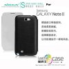 nillkin-flip-leather-case-samsung-galaxy-note-2-n7100-leather-case-pou-junelaw-1210-04-junelaw@1.jpg