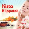 Kista-Klippotek1.jpg