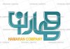 Logo Hamaran.jpg Logo Hamaran.jpg