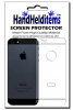 HHIiPhone5BackClr1.jpg