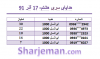 210622ead71.png