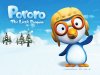 Pororo_d1.jpg